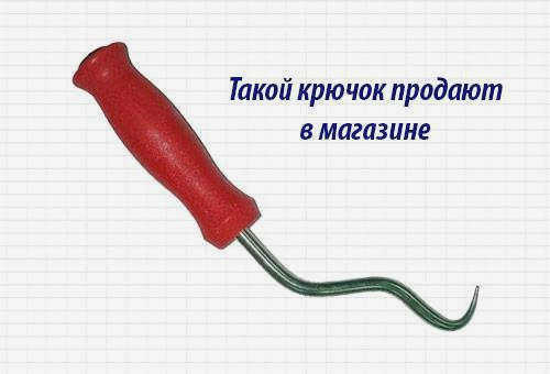 Как сделать арматурный крючок своими руками