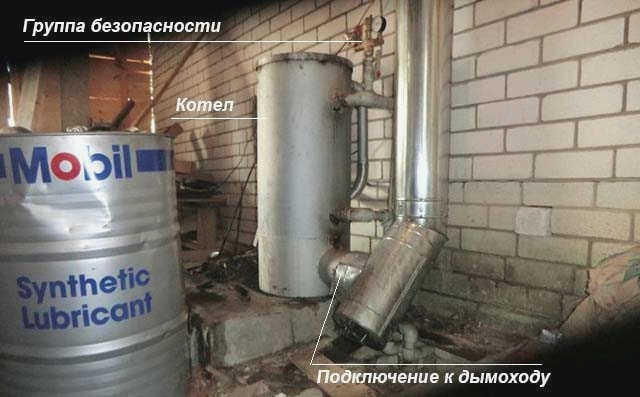Установка масляного обогревателя