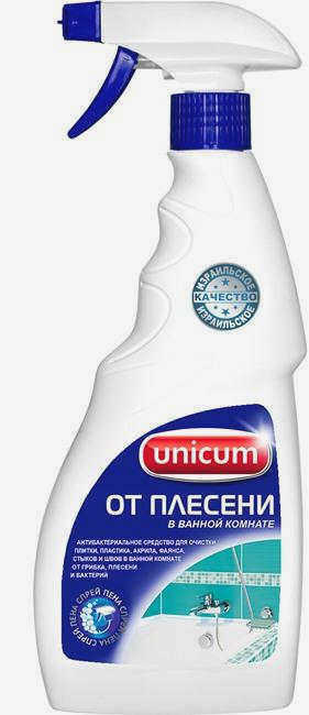 Unicum