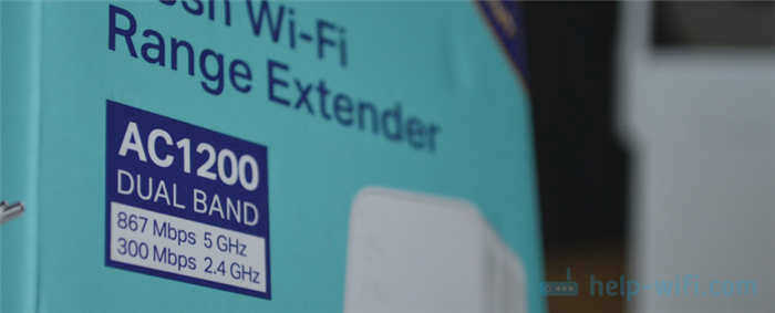Выбор ретранслятора сигнала Wi-Fi 2,4 ГГц и 5 ГГц