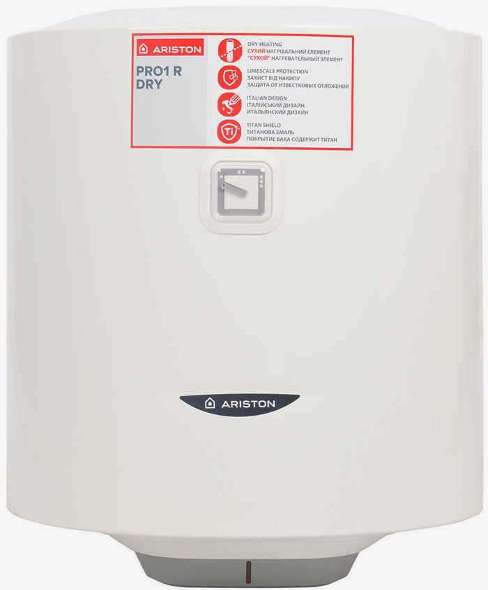 Ariston