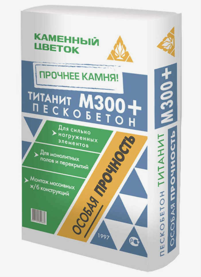 Сухая смесь м300 каменный цветок
