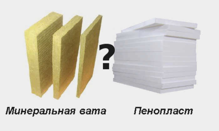 утепление под штукатурку минеральной ватой или пенополистиролом
