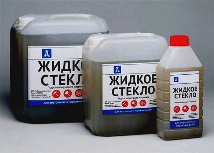 Стекло