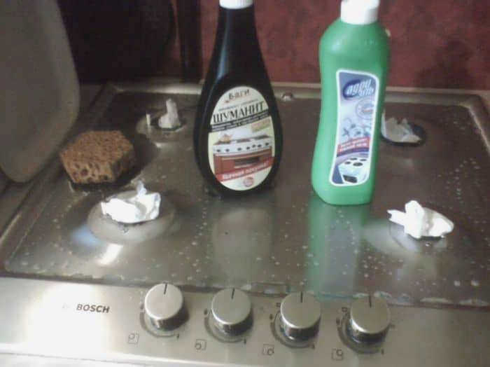 красный газ