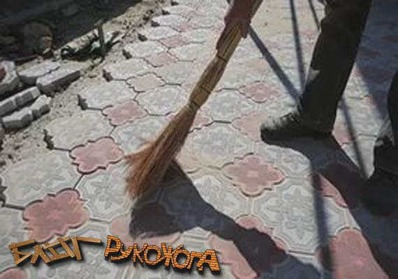 Купить в Obi