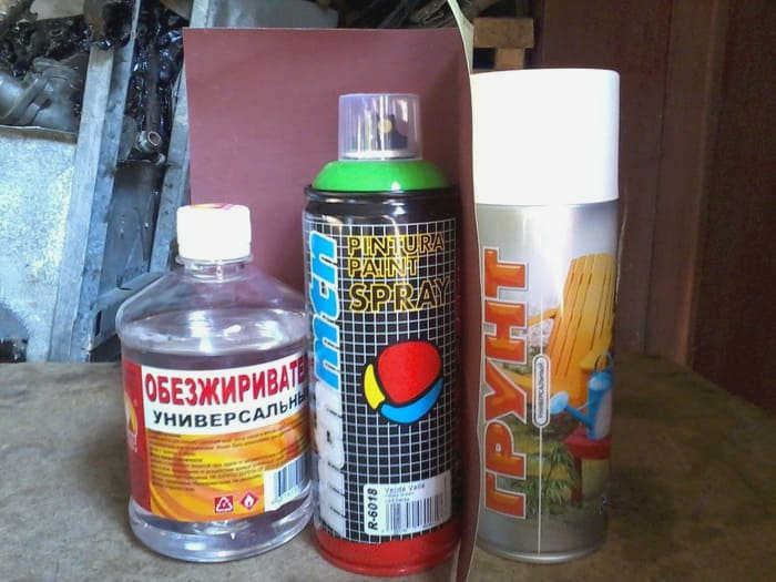 ProAutomaster