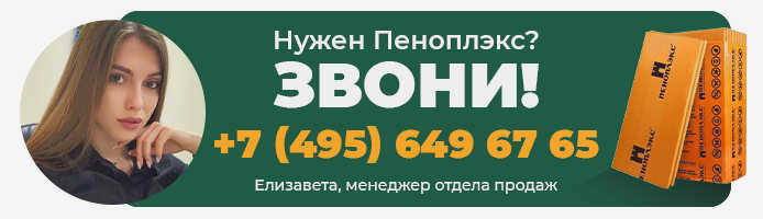 запрет25