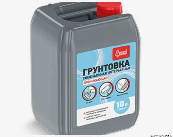 Грунтовка