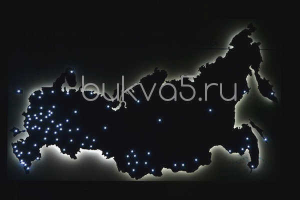 Настенная карта с подсветкой