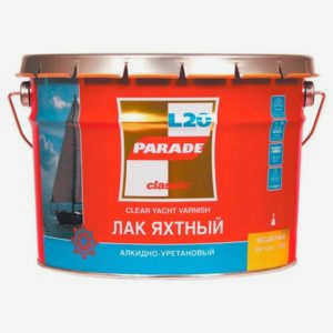 Яхтный лак PARADE