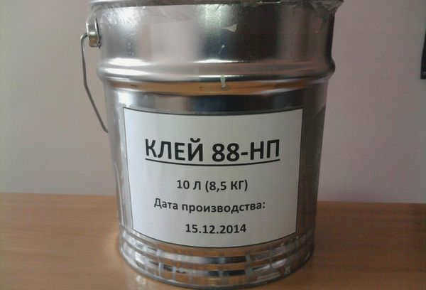 88 - НП