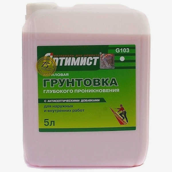грунтовка