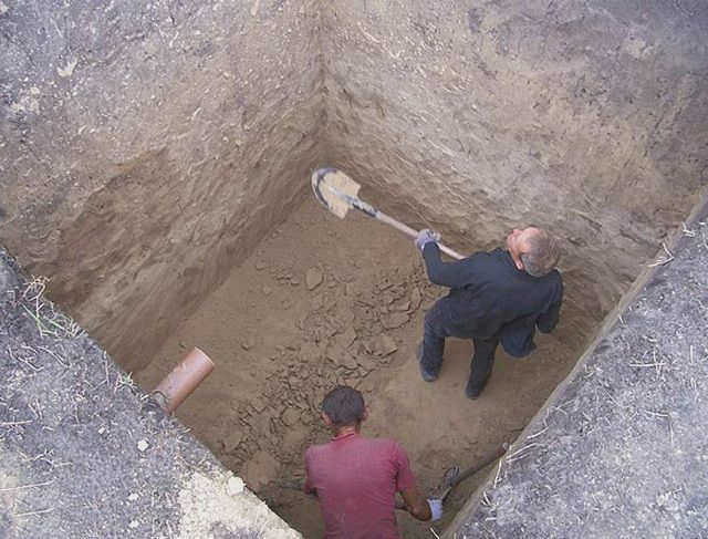 Квадратное дно