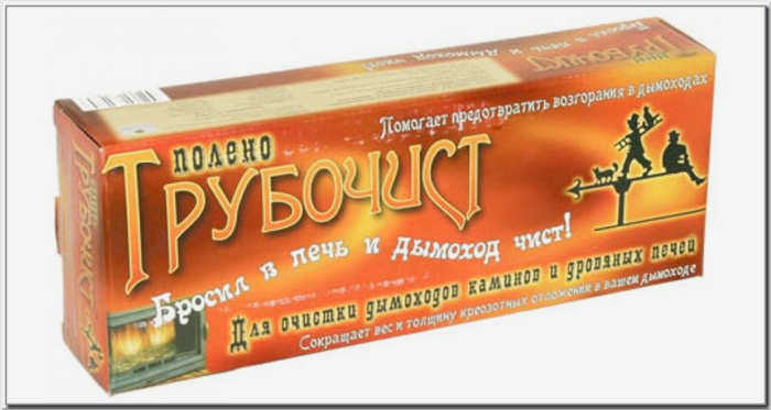 Чистка дымохода