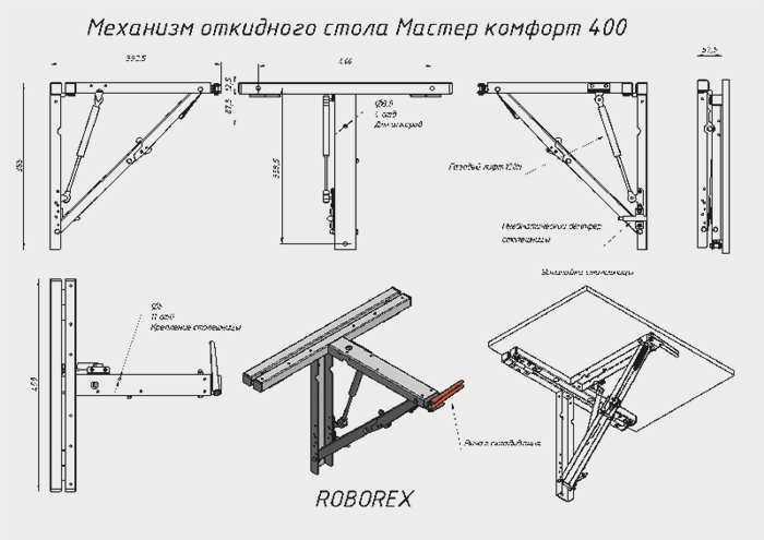 Предварительно собранный механизм трансформации: просто прикрепите столешницу, и стол готов к использованию
