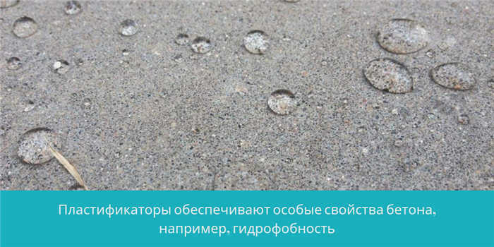 Трещины в свежей стяжке