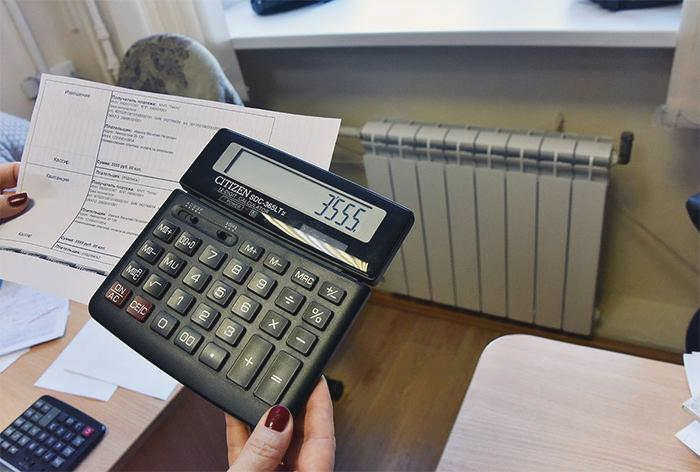 Что такое Гкал в отоплении и как она рассчитывается, формулы расчета?