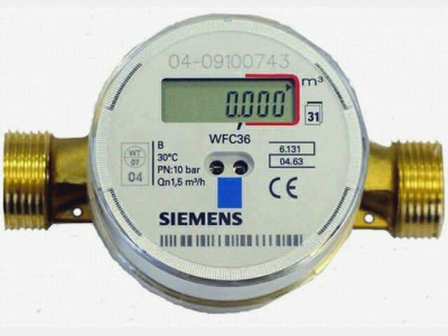 Счетчик воды Siemens