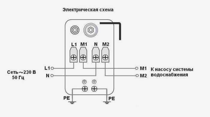 Схема подключения реле давления