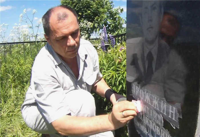 Реставрация надписей