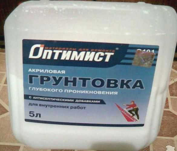 Часы
