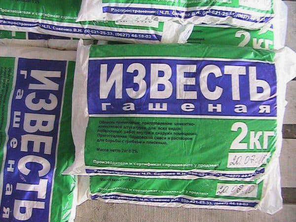 Для отбеливания