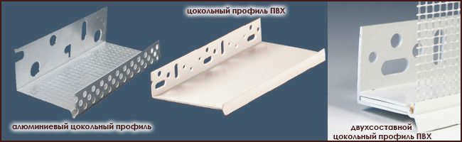 Полистирольная штукатурка
