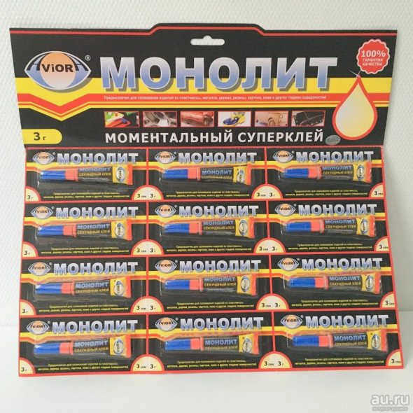 набор для клея