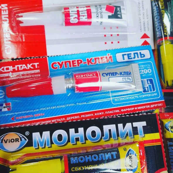 универсальный суперклей
