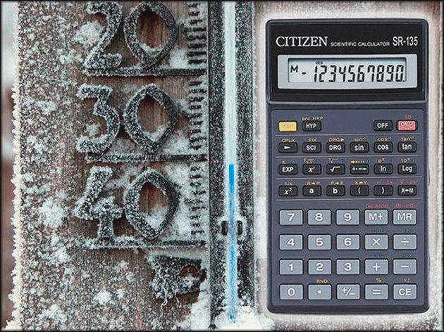 Рассчитать BTU