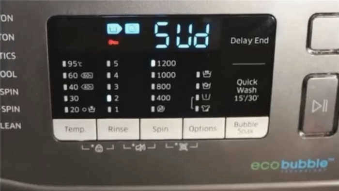 Ошибка SUD в стиральной машине Samsung