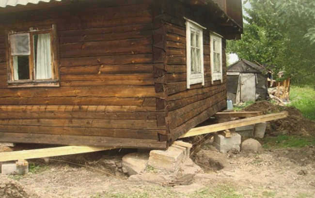 Как выглядит замена