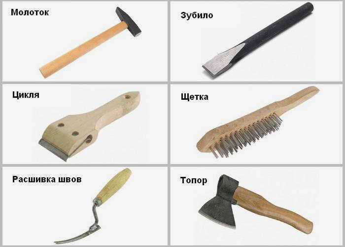 инструмент для подготовки поверхности