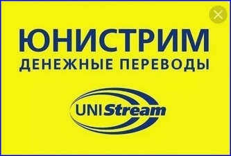 Бурение родника