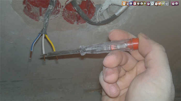 Поиск фаз с помощью отвертки