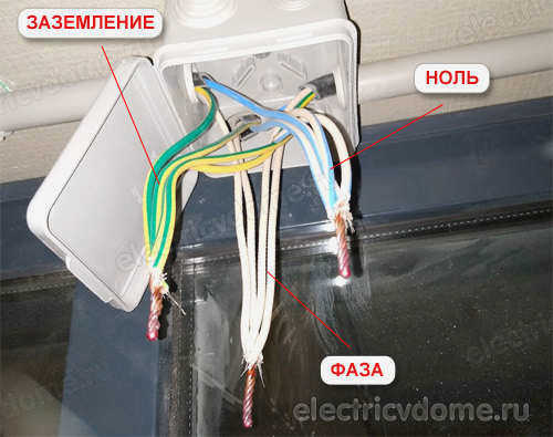 Какого цвета фаза_kakogo cveta phase