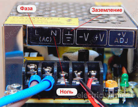 Символы l и n в электротехнике