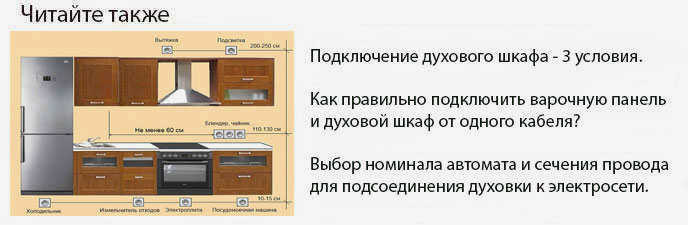 111_дух