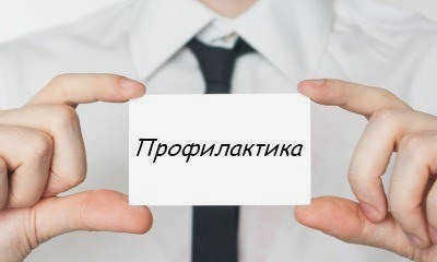 Не работает вентиляция