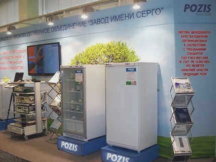 Российские холодильники Pozis на выставке