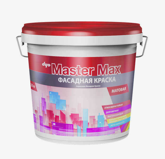 MASTER MAX