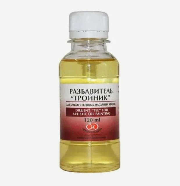 Разбавитель-троечник