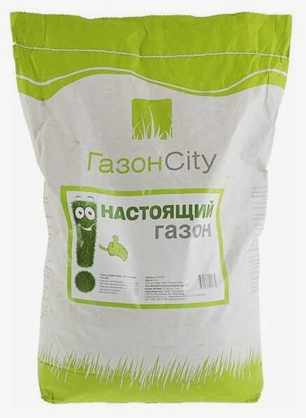 Семена газонных трав 'Real lawn', 10 кг