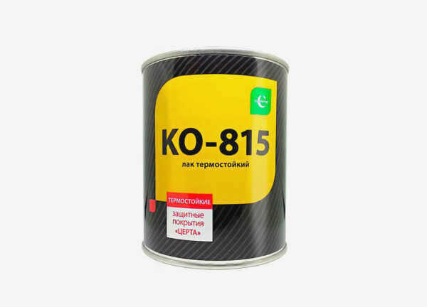 Малярный цех КО-815
