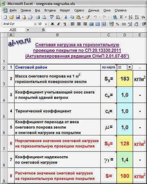 7ef69e36c33c8dcaed5ba4baf4a5e178.jpg