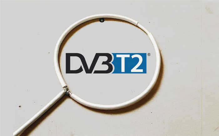 DVB-T2 антенна с кабелем