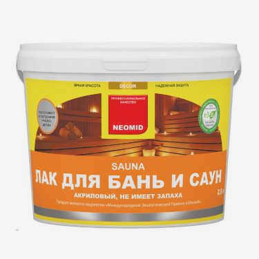 Краски для бани и сауны