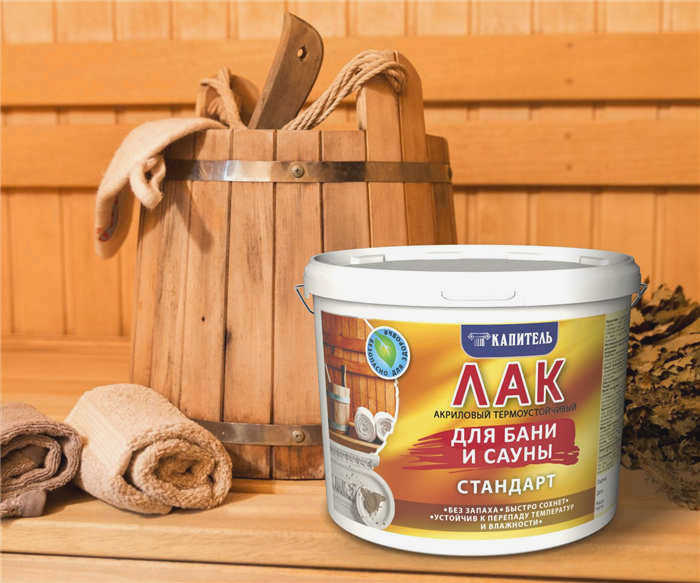 Изображение акриловой краски