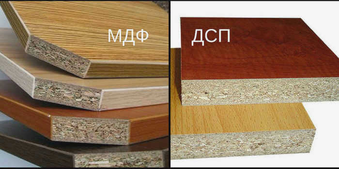 В чем разница между МДФ и ДСП?